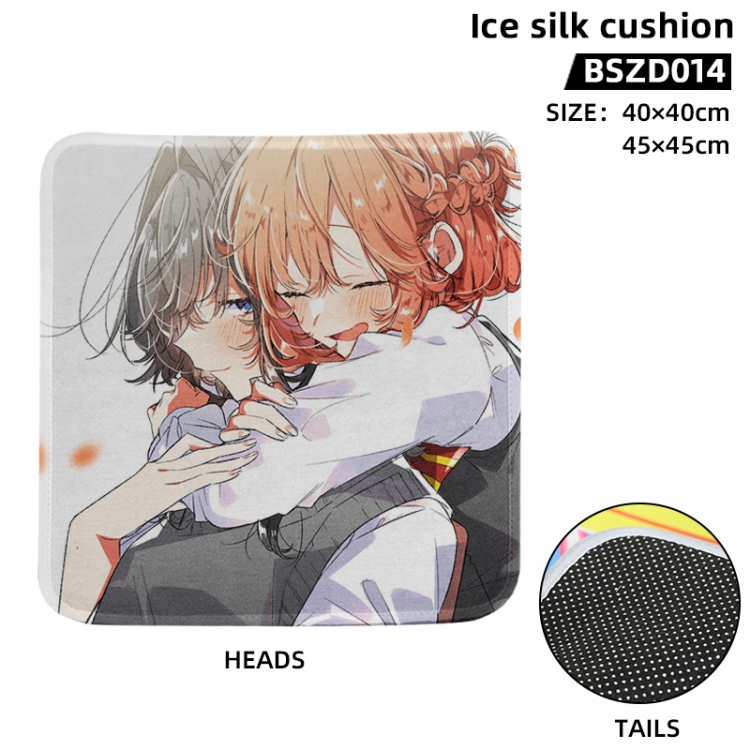 Sasayaku You ni Koi o Utau Anime Ice Silk Cushion 40X40CM BSZD014