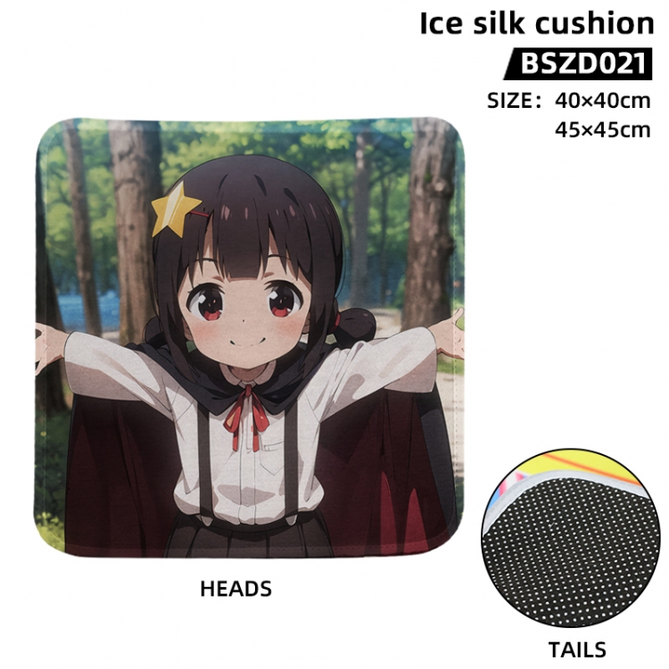 Blessings for a better world Anime Ice Silk Cushion 40X40CM BSZD021