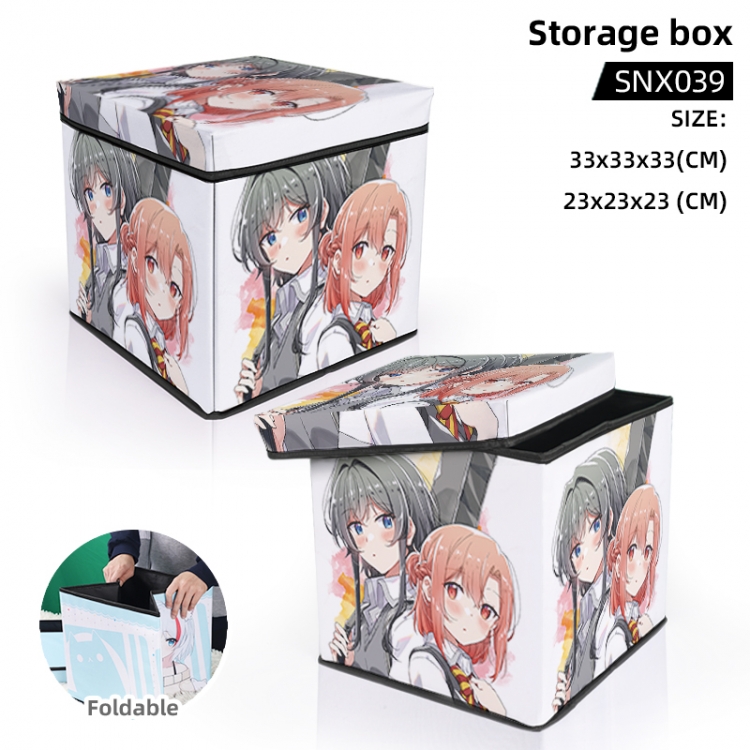 Sasayaku You ni Koi o Utau Anime Vacuum Plate Storage Box 33X33X33CM SNX039-