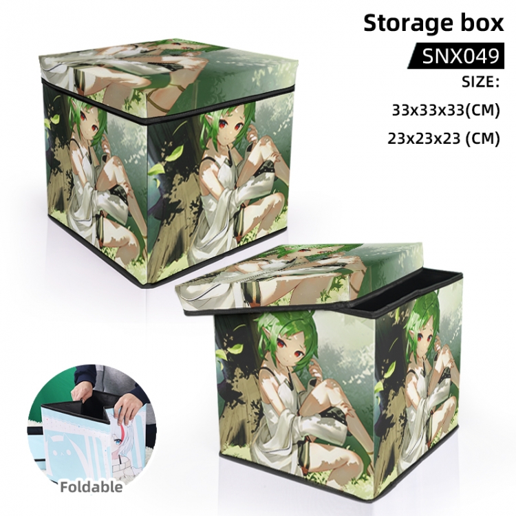 Jobless Reincarnat Anime Vacuum Plate Storage Box 33X33X33CM SNX049