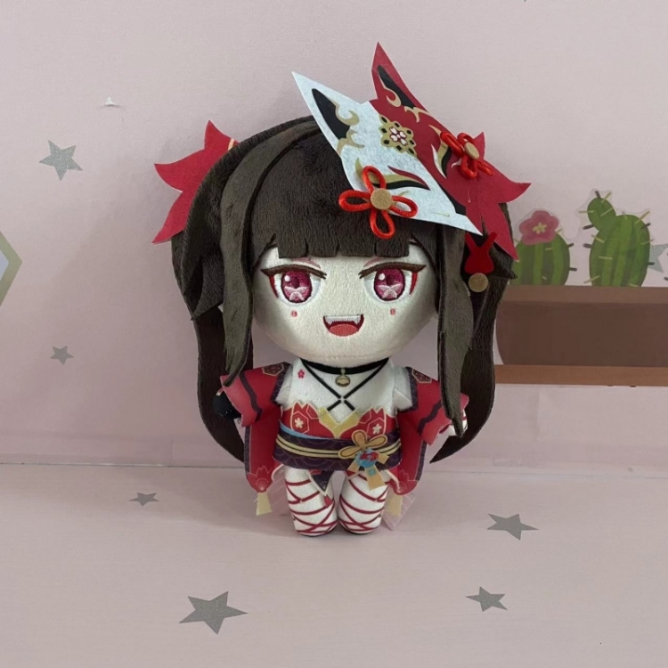 Honkai: Star Rail Anime Plush Toy Doll 20cm