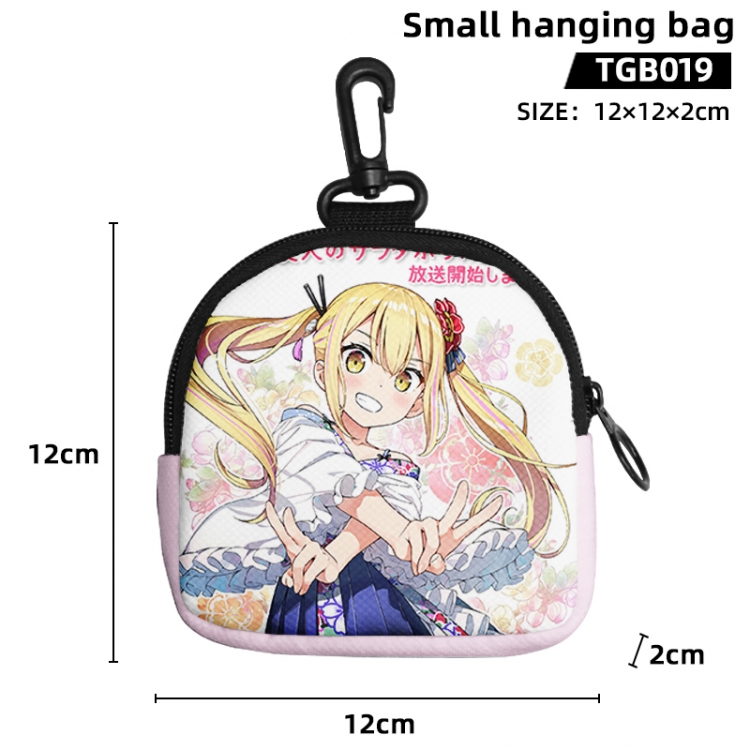 Henjin no Salad Bowl Anime small hanging bag jacquard canvas 12x12x2cm