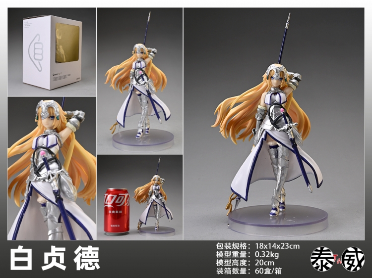 Fate  Boxed Figure Decoration Model 12cm