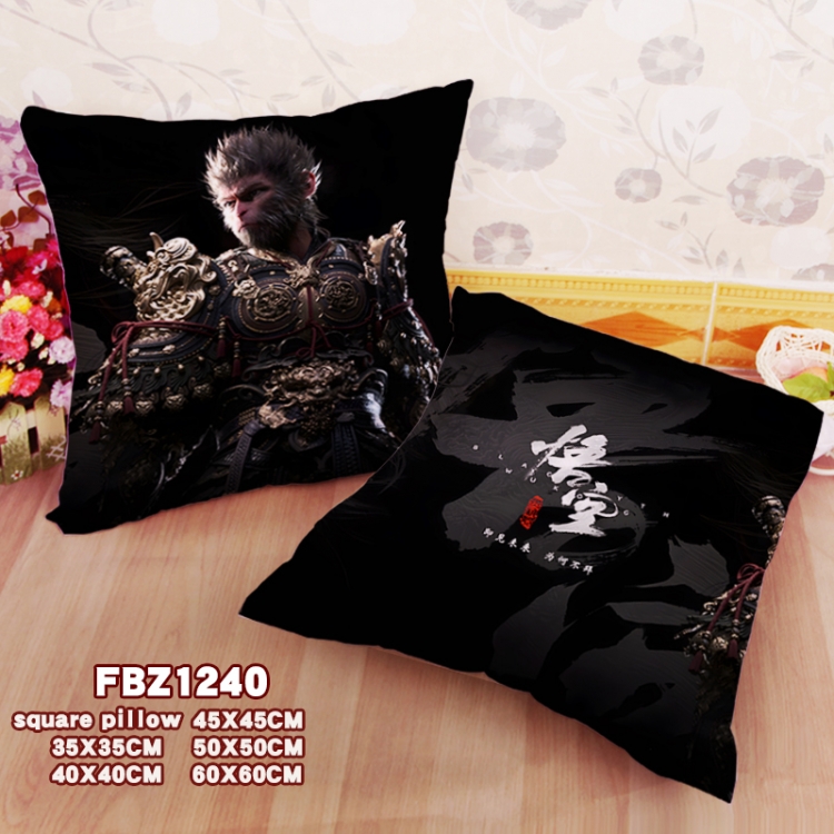 Black Myth Wukong Anime square full-color pillow cushion 45X45CM NO FILLING 