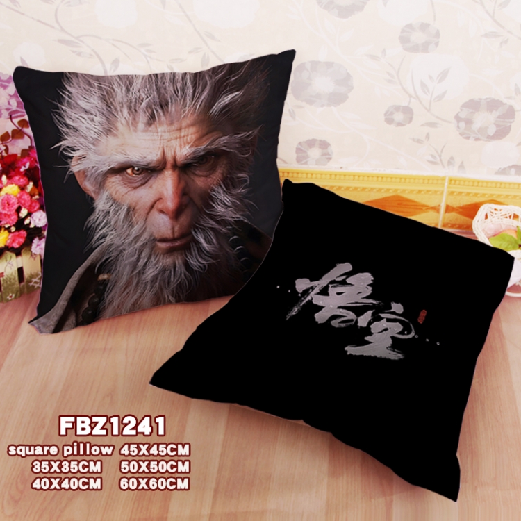 Black Myth Wukong Anime square full-color pillow cushion 45X45CM NO FILLING 