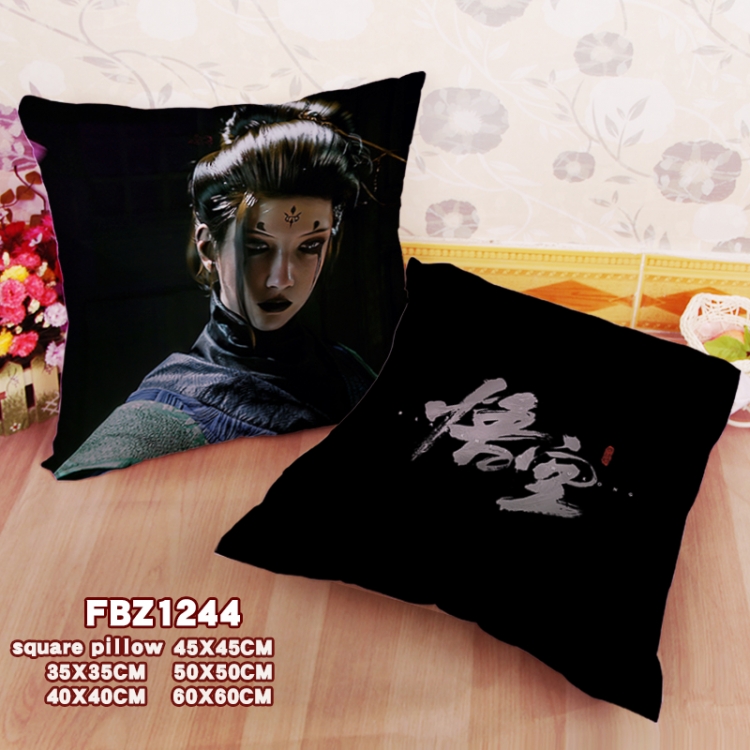 Black Myth Wukong Anime square full-color pillow cushion 45X45CM NO FILLING 