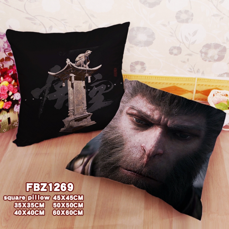 Black Myth Wukong Anime square full-color pillow cushion 45X45CM NO FILLING 