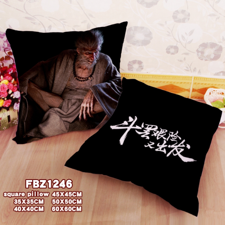 Black Myth Wukong Anime square full-color pillow cushion 45X45CM NO FILLING 