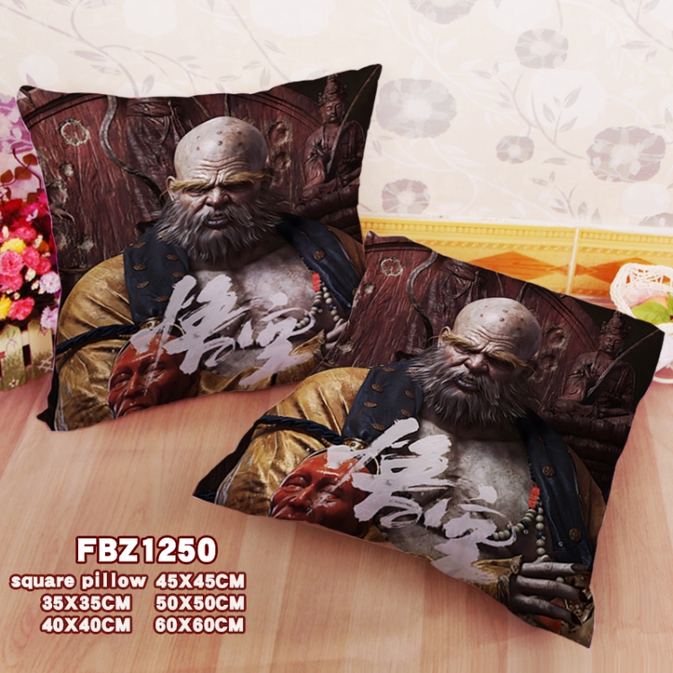 Black Myth Wukong Anime square full-color pillow cushion 45X45CM NO FILLING 