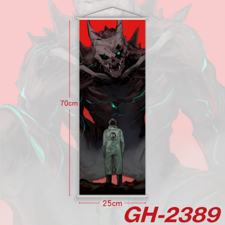 KAIJU NUMBER EIGHT Plastic Rod Cloth Small Hanging Canvas Painting Wall Scroll 25x70cm price for 5 pcs  GH-2389