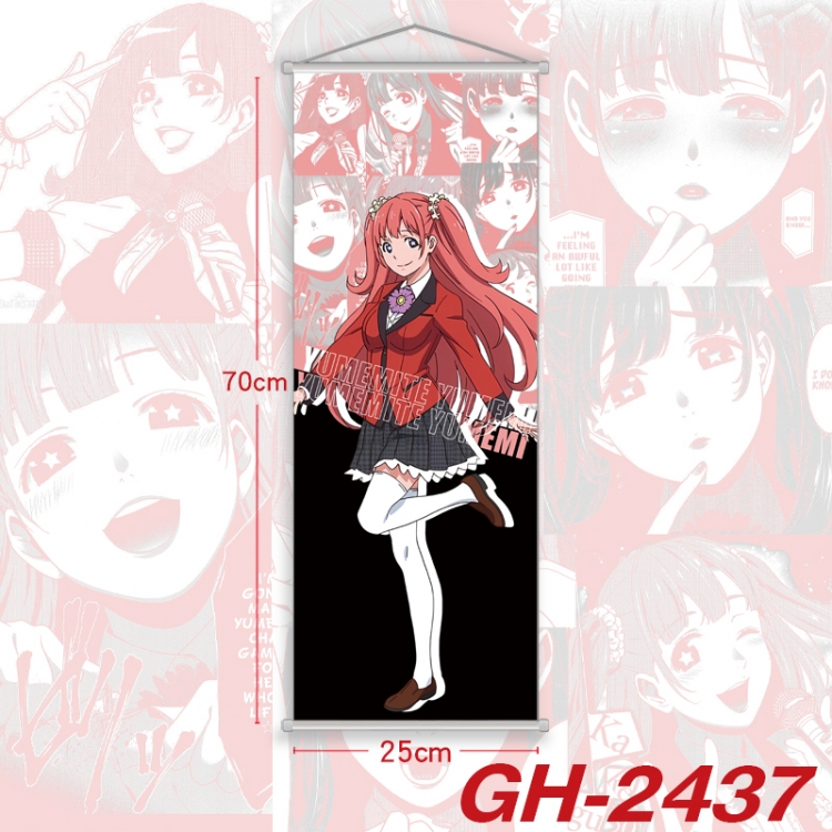 Kakegurui Plastic Rod Cloth Small Hanging Canvas Painting Wall Scroll 25x70cm price for 5 pcs GH-2437