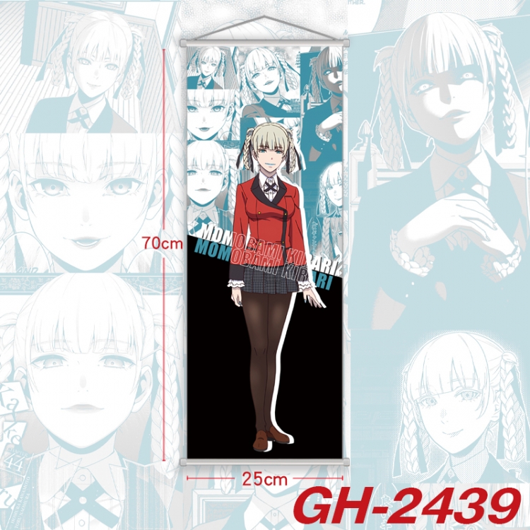 Kakegurui Plastic Rod Cloth Small Hanging Canvas Painting Wall Scroll 25x70cm price for 5 pcs  GH-2439