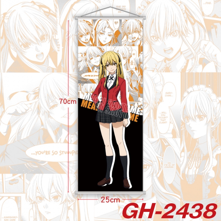 Kakegurui Plastic Rod Cloth Small Hanging Canvas Painting Wall Scroll 25x70cm price for 5 pcs GH-2438