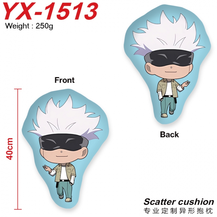 Jujutsu Kaisen Anime Alien Double sided Printed Pillow 40cm YX-1513