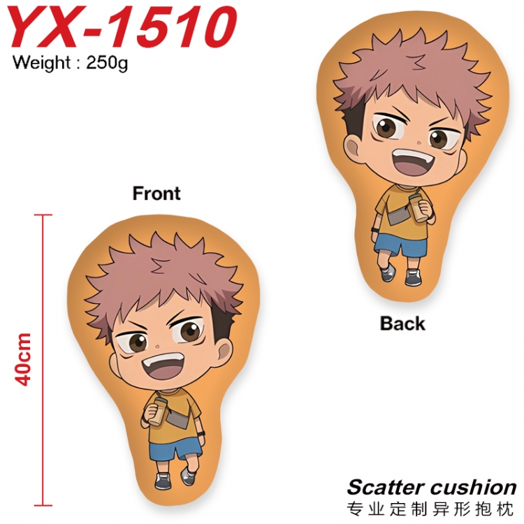 Jujutsu Kaisen Anime Alien Double sided Printed Pillow 40cm YX-1510