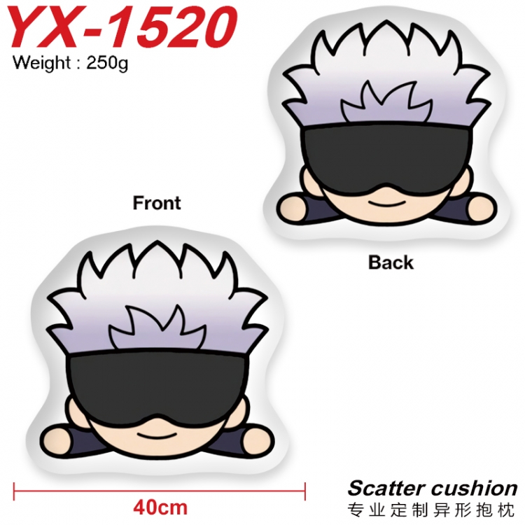 Jujutsu Kaisen Anime Alien Double sided Printed Pillow 40cm YX-1520