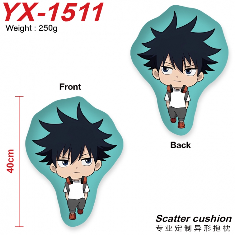 Jujutsu Kaisen Anime Alien Double sided Printed Pillow 40cm  YX-1511