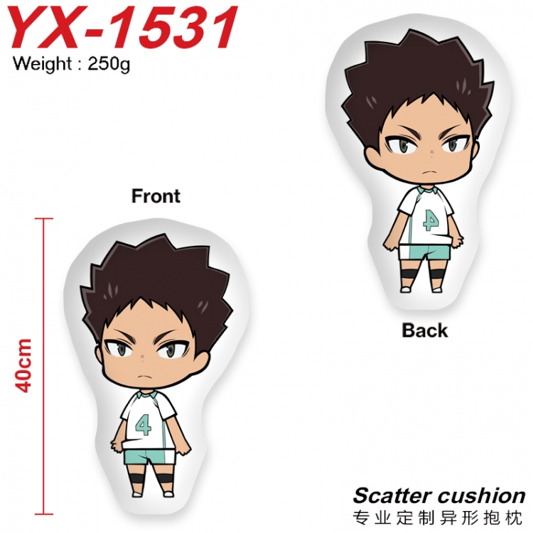 Haikyuu!! Anime Alien Double sided Printed Pillow 40cm YX-1531