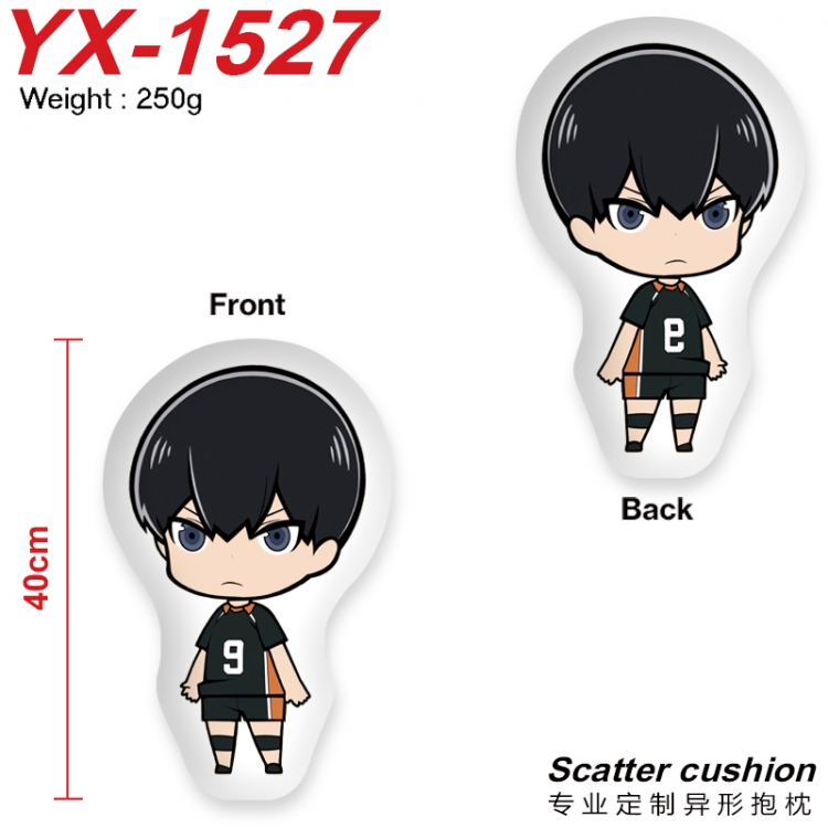 Haikyuu!! Anime Alien Double sided Printed Pillow 40cm  YX-1527