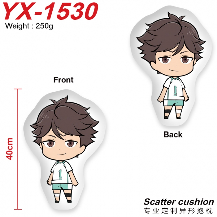 Haikyuu!! Anime Alien Double sided Printed Pillow 40cm YX-1530