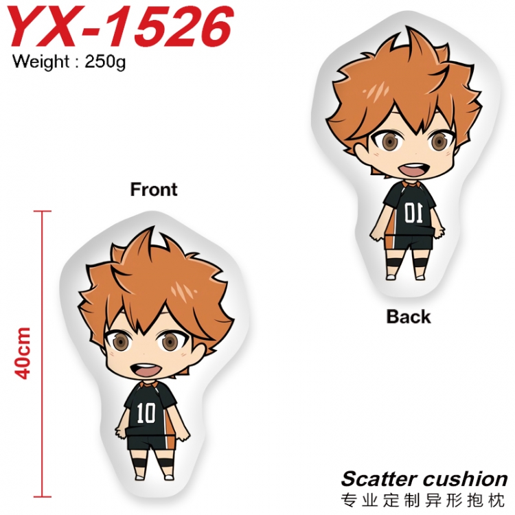 Haikyuu!! Anime Alien Double sided Printed Pillow 40cm YX-1526