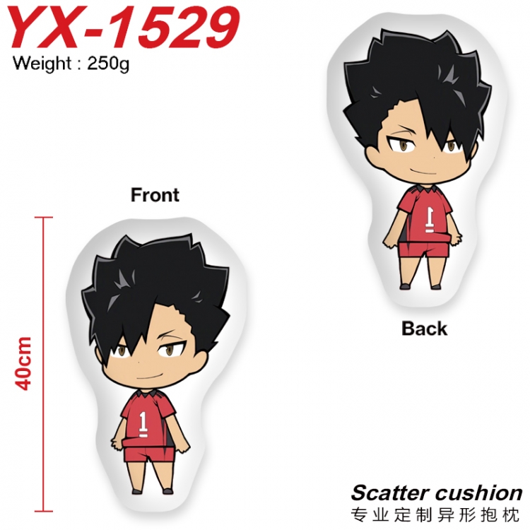 Haikyuu!! Anime Alien Double sided Printed Pillow 40cm YX-1529