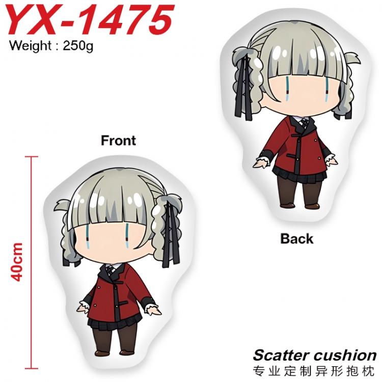 Kakegurui Anime Alien Double sided Printed Pillow 40cm YX-1475