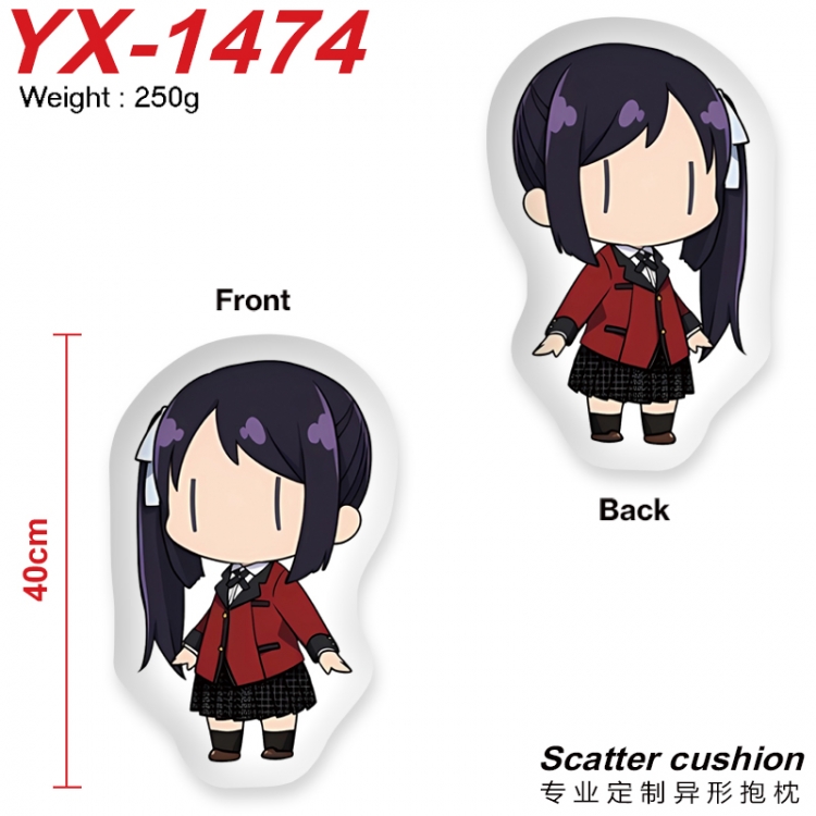 Kakegurui Anime Alien Double sided Printed Pillow 40cm YX-1474