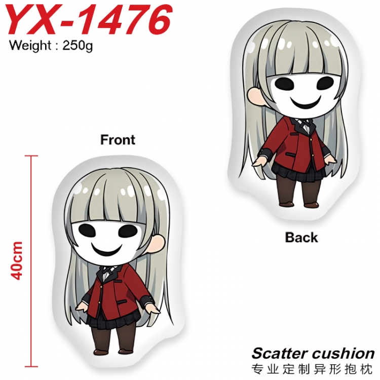 Kakegurui Anime Alien Double sided Printed Pillow 40cm YX-1476