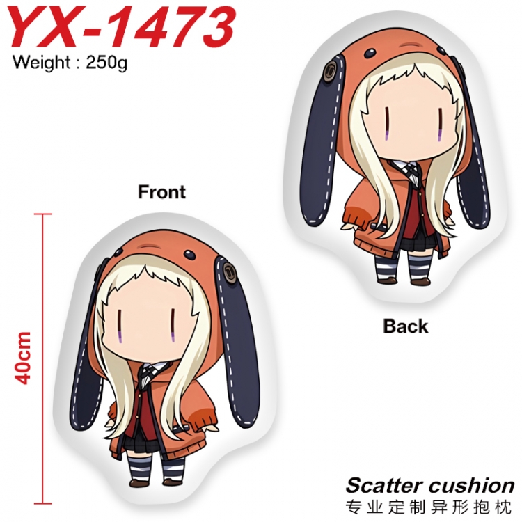 Kakegurui Anime Alien Double sided Printed Pillow 40cm  YX-1473