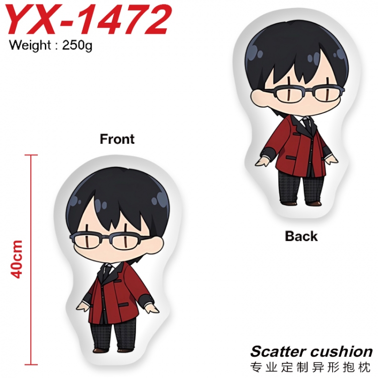 Kakegurui Anime Alien Double sided Printed Pillow 40cm YX-1472