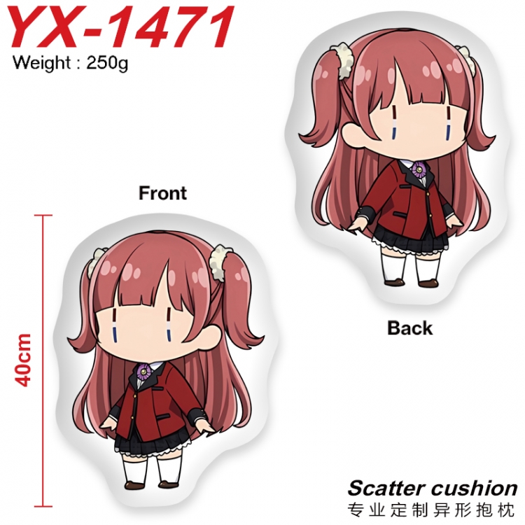 Kakegurui Anime Alien Double sided Printed Pillow 40cm YX-1471