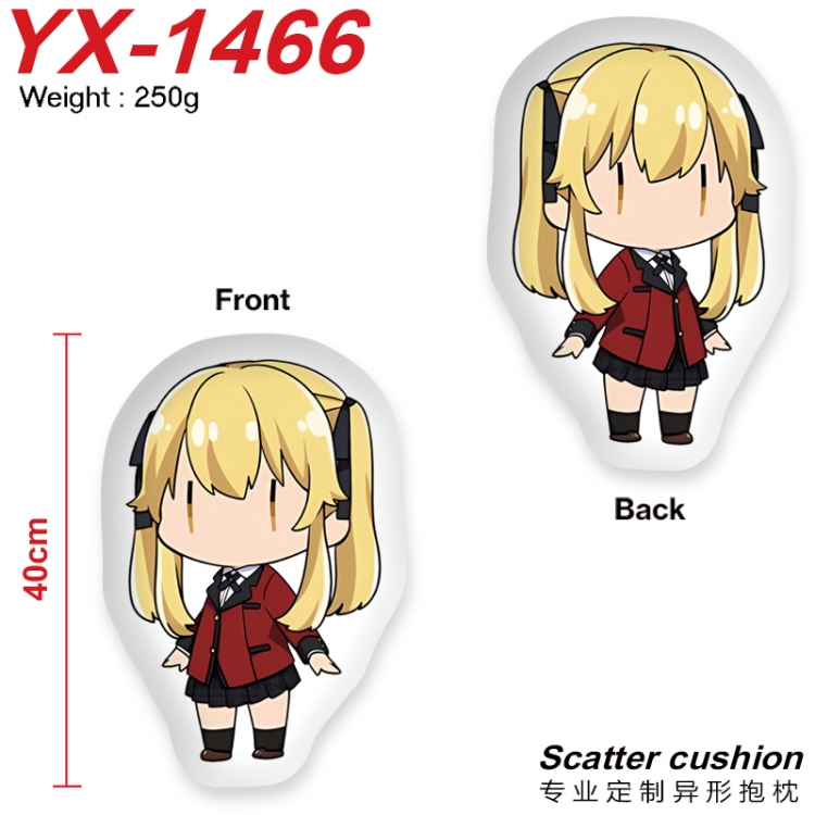 Kakegurui Anime Alien Double sided Printed Pillow 40cm YX-1466