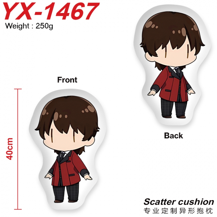 Kakegurui Anime Alien Double sided Printed Pillow 40cm YX-1467