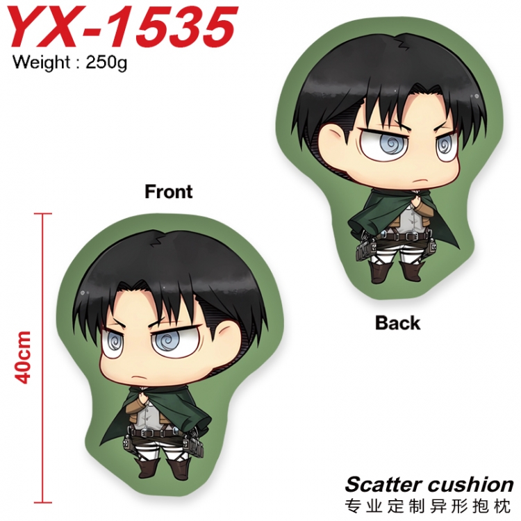 Shingeki no Kyojin Anime Alien Double sided Printed Pillow 40cm YX-1535