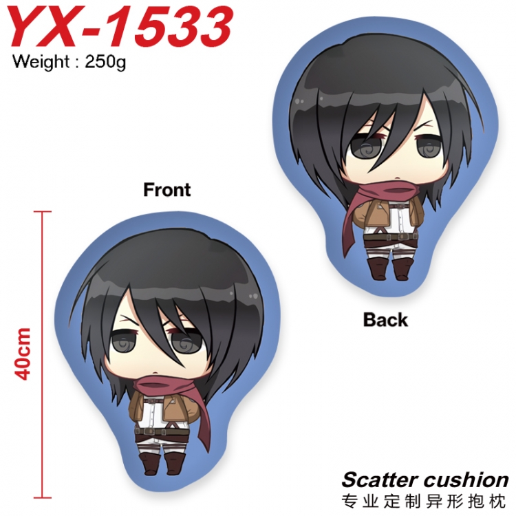 Shingeki no Kyojin Anime Alien Double sided Printed Pillow 40cm  YX-1533