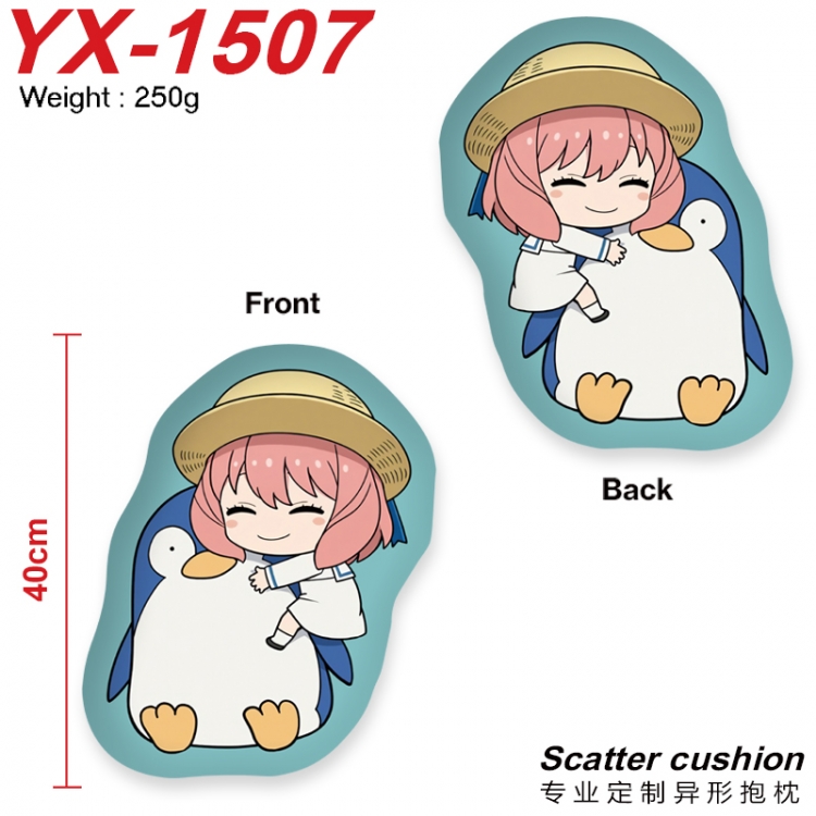 SPY×FAMILY Anime Alien Double sided Printed Pillow 40cm