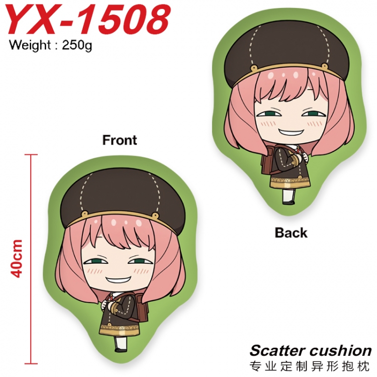 SPY×FAMILY Anime Alien Double sided Printed Pillow 40cm