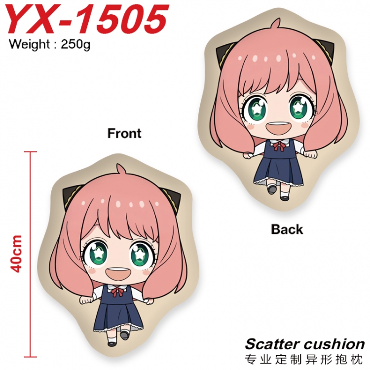 SPY×FAMILY Anime Alien Double sided Printed Pillow 40cm