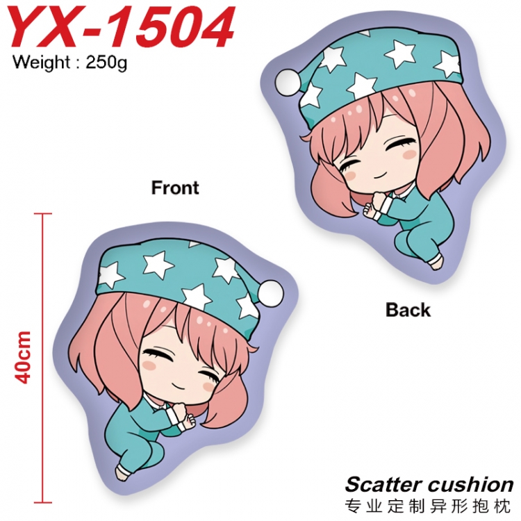 SPY×FAMILY Anime Alien Double sided Printed Pillow 40cm