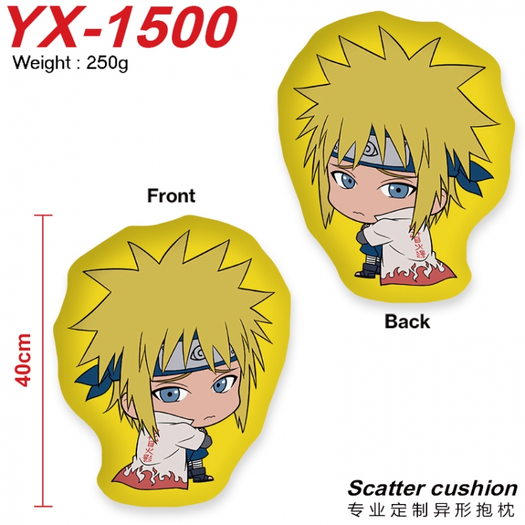 Naruto Anime Alien Double sided Printed Pillow 40cm