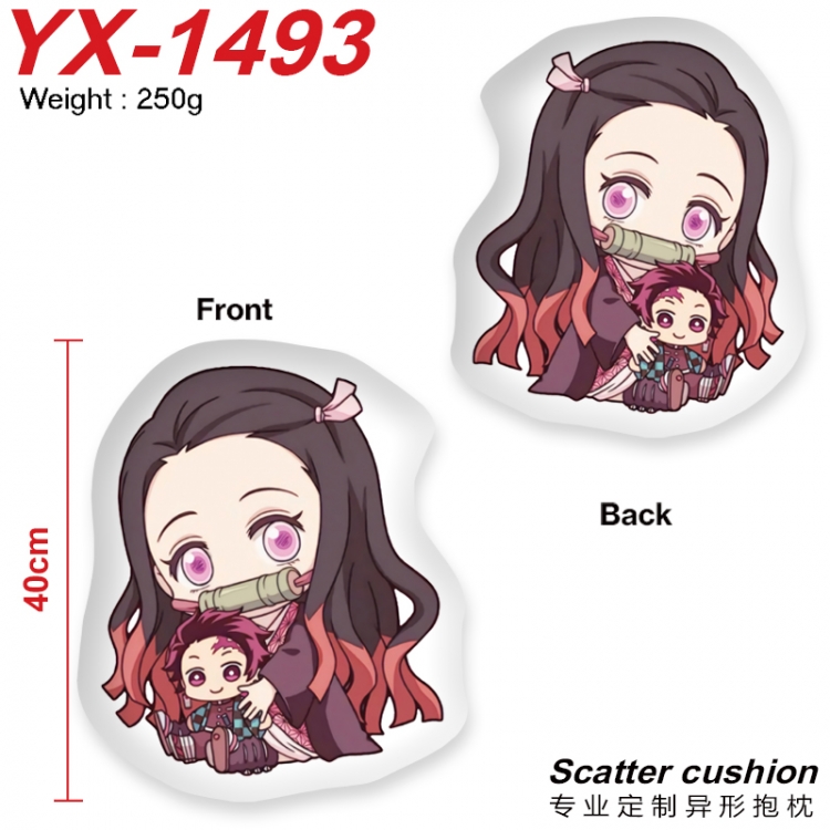 Demon Slayer Kimets Anime Alien Double sided Printed Pillow 40cm