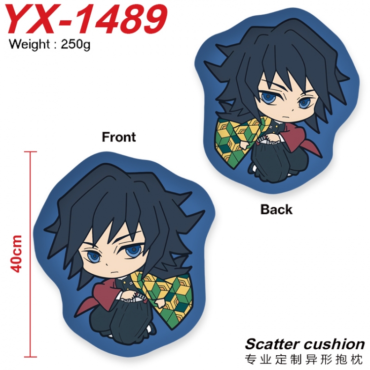 Demon Slayer Kimets Anime Alien Double sided Printed Pillow 40cm