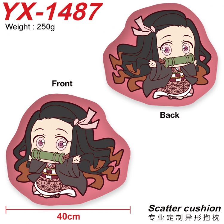 Demon Slayer Kimets Anime Alien Double sided Printed Pillow 40cm