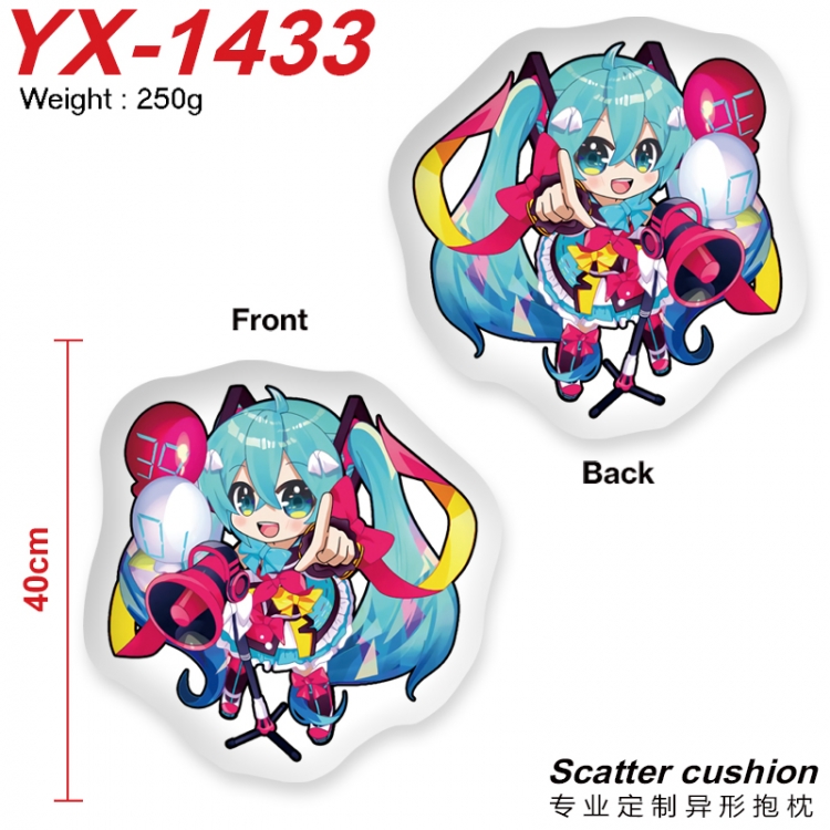 Hatsune Miku Anime Alien Double sided Printed Pillow 40cm