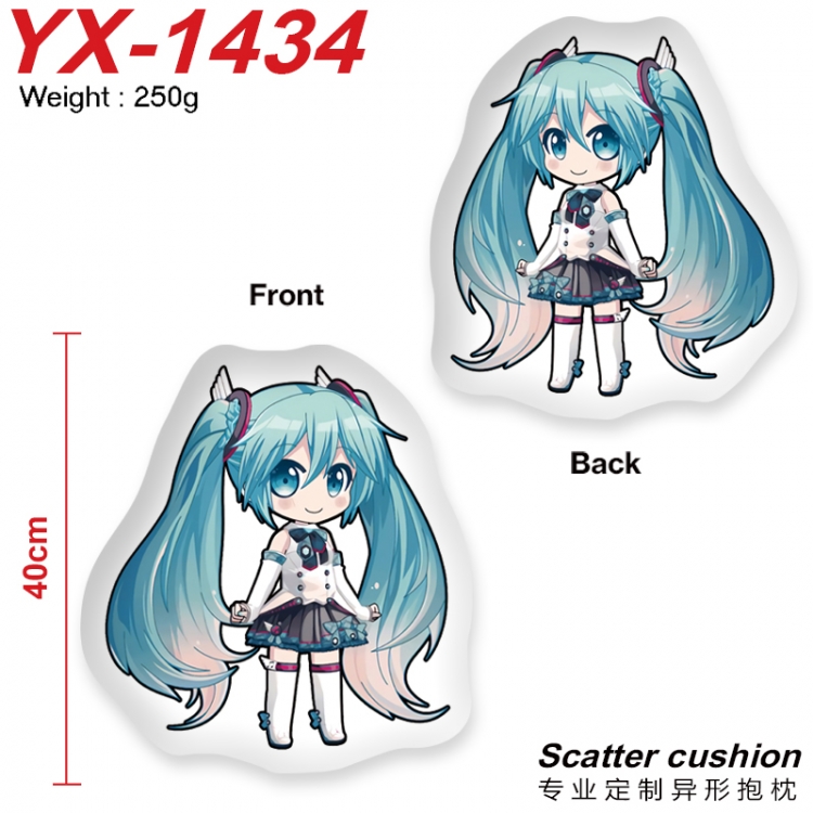 Hatsune Miku Anime Alien Double sided Printed Pillow 40cm