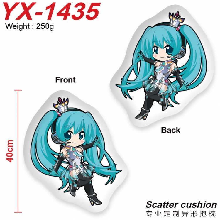 Hatsune Miku Anime Alien Double sided Printed Pillow 40cm