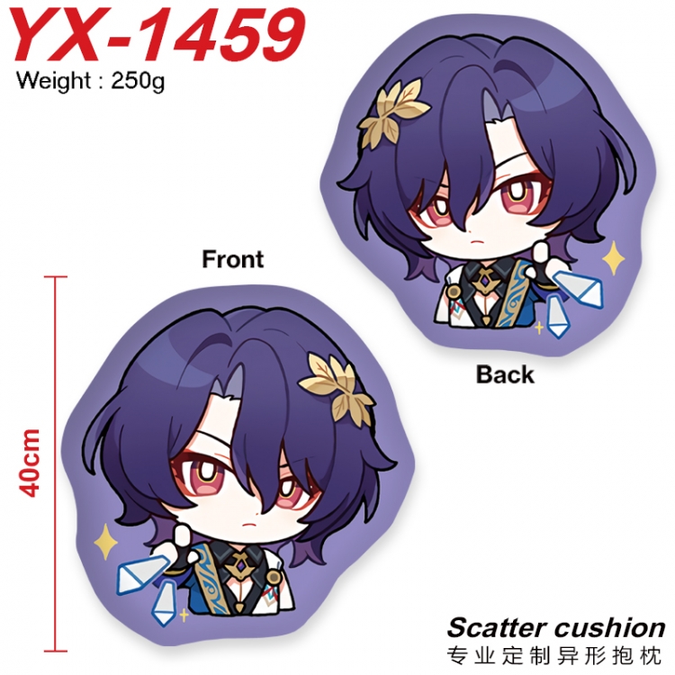 Honkai: Star Rail Anime Alien Double sided Printed Pillow 40cm