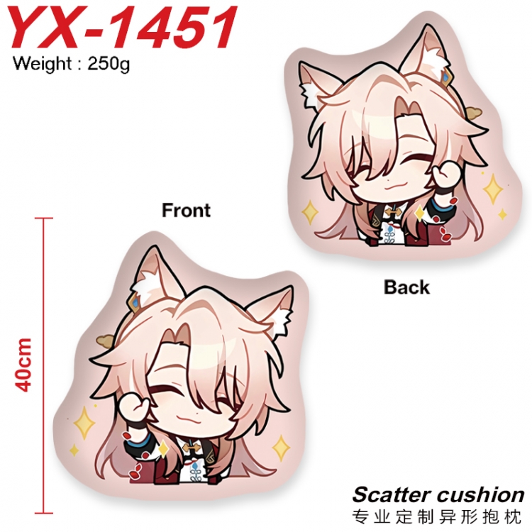 Honkai: Star Rail Anime Alien Double sided Printed Pillow 40cm