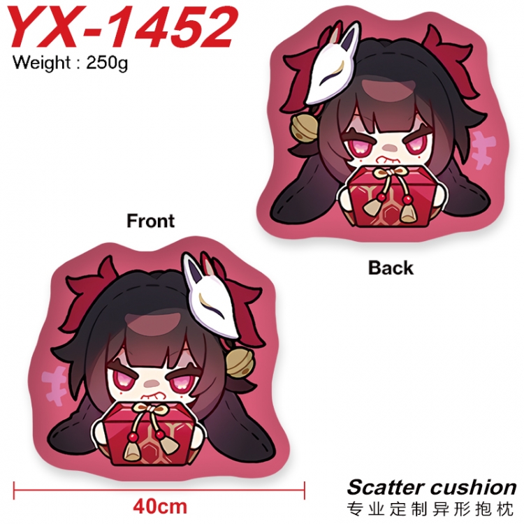 Honkai: Star Rail Anime Alien Double sided Printed Pillow 40cm